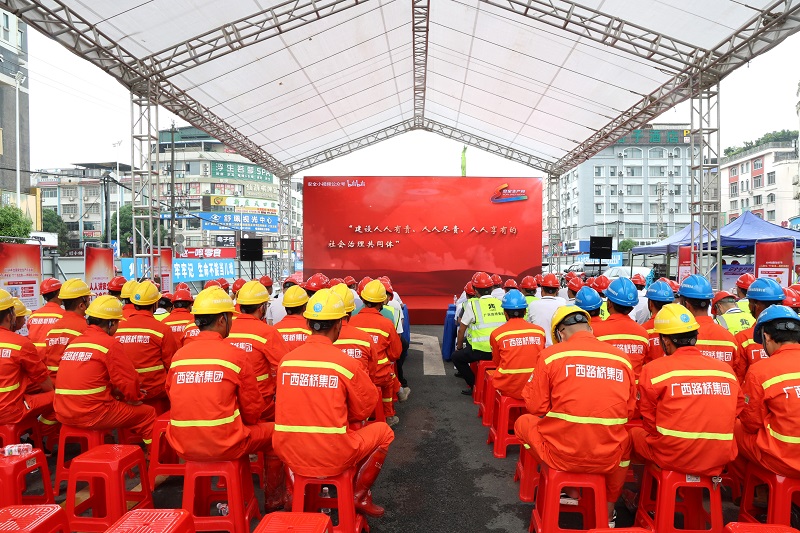 K8官网 - 天生赢家·一触即发