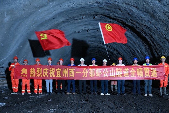 K8官网 - 天生赢家·一触即发