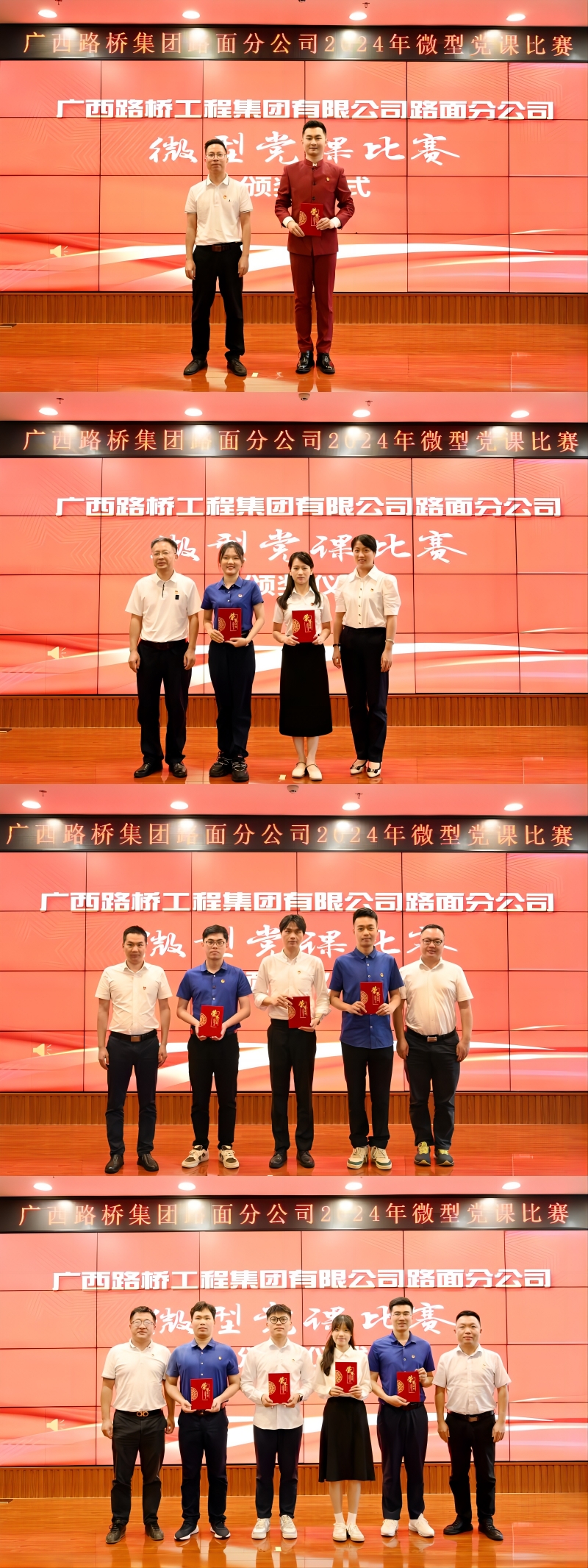 K8官网 - 天生赢家·一触即发