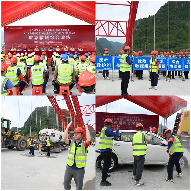 K8官网 - 天生赢家·一触即发