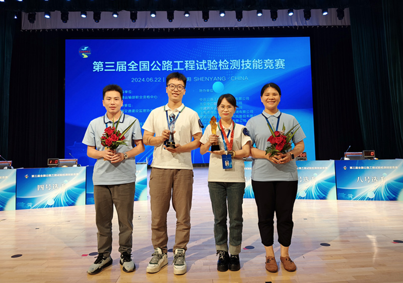 K8官网 - 天生赢家·一触即发