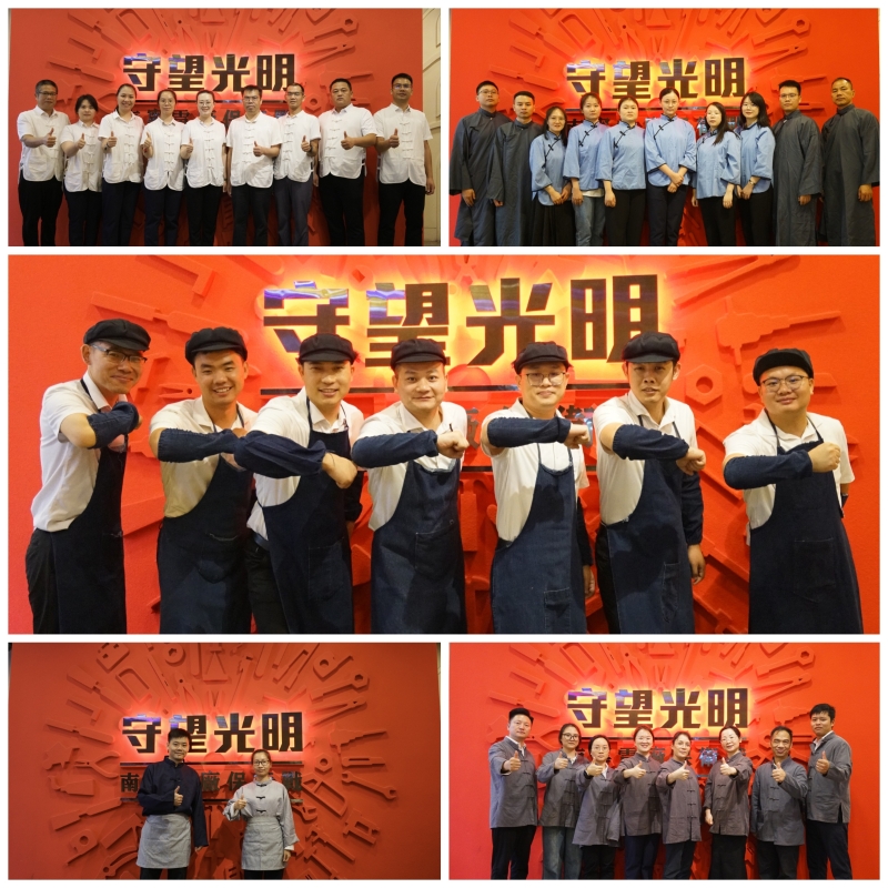 K8官网 - 天生赢家·一触即发