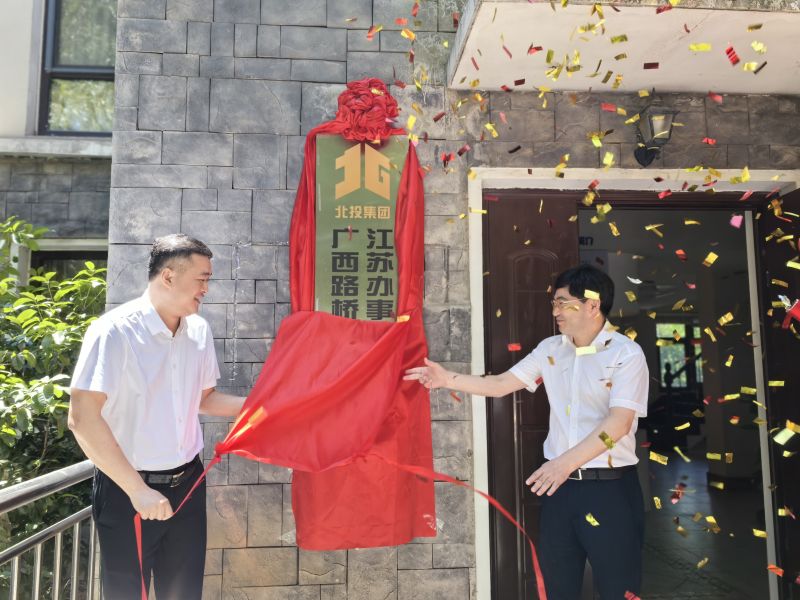 K8官网 - 天生赢家·一触即发