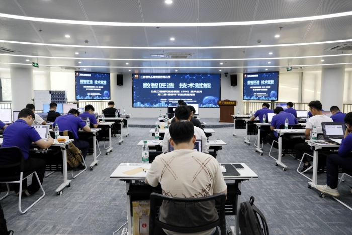 K8官网 - 天生赢家·一触即发