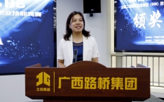 thumb_240_150_20240718111228798