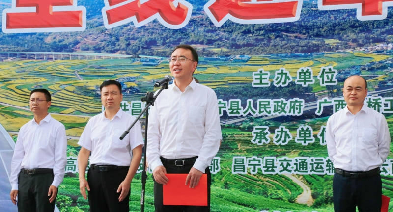 K8官网 - 天生赢家·一触即发