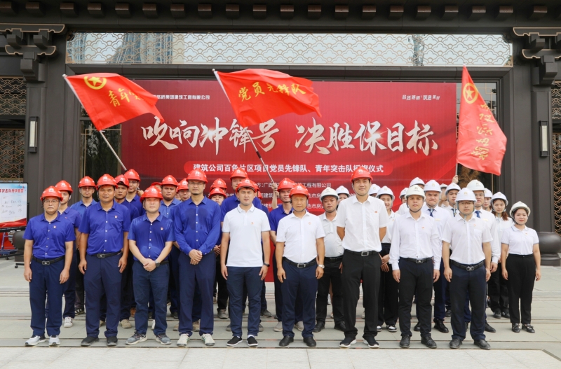 K8官网 - 天生赢家·一触即发