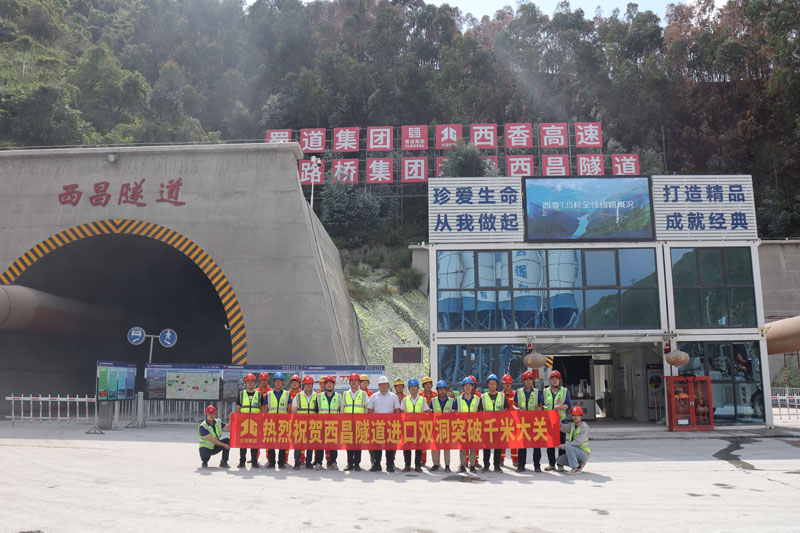 K8官网 - 天生赢家·一触即发