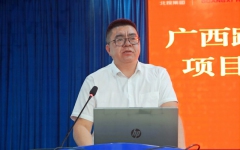 thumb_240_150_20240918030630203