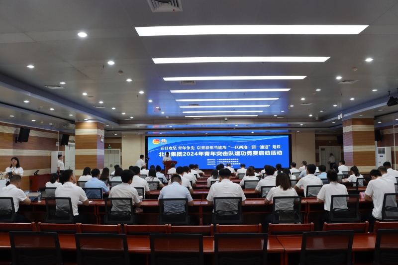 K8官网 - 天生赢家·一触即发