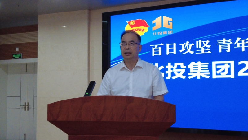 K8官网 - 天生赢家·一触即发