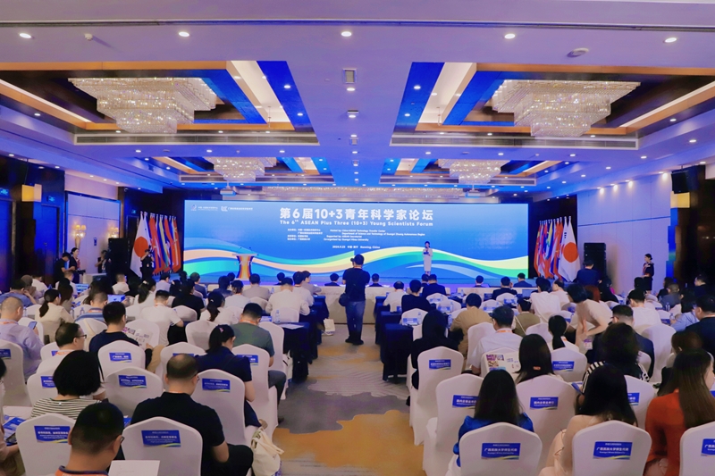 K8官网 - 天生赢家·一触即发