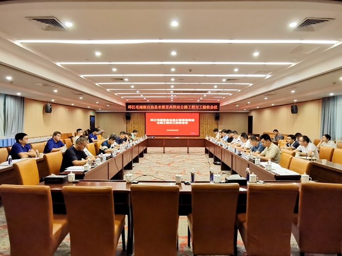 K8官网 - 天生赢家·一触即发