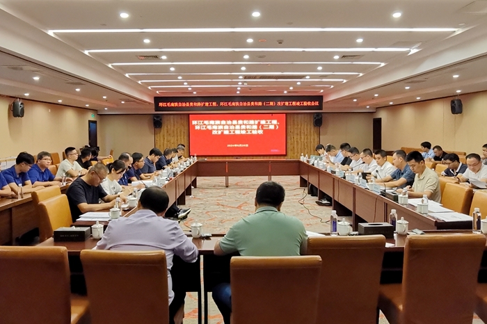 K8官网 - 天生赢家·一触即发