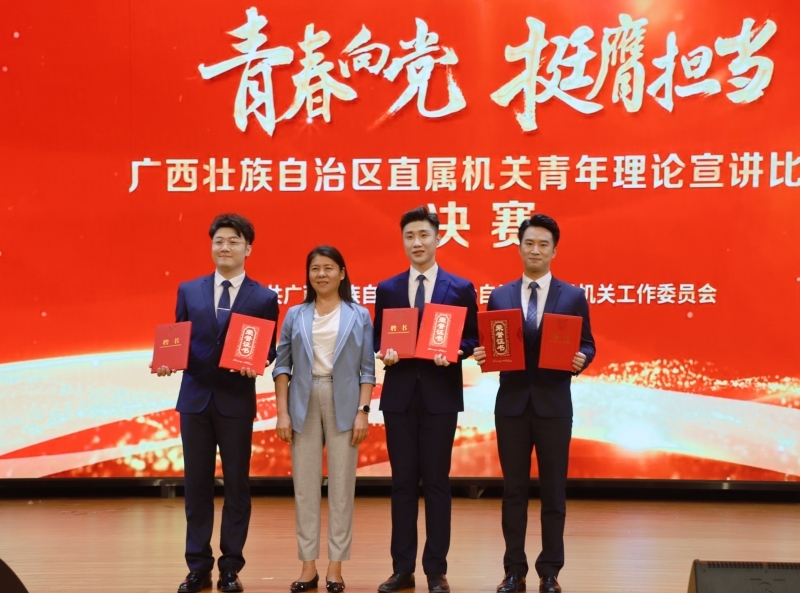 K8官网 - 天生赢家·一触即发