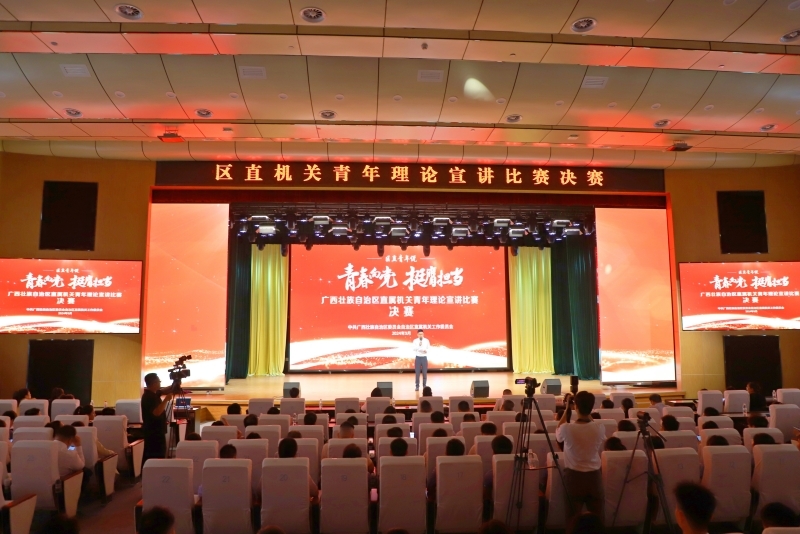 K8官网 - 天生赢家·一触即发