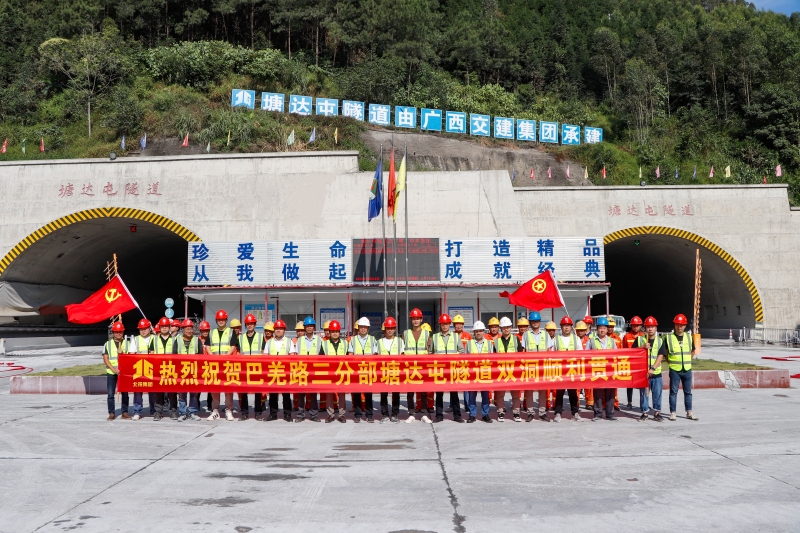 K8官网 - 天生赢家·一触即发