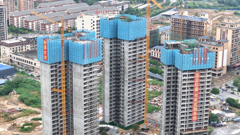 K8官网 - 天生赢家·一触即发