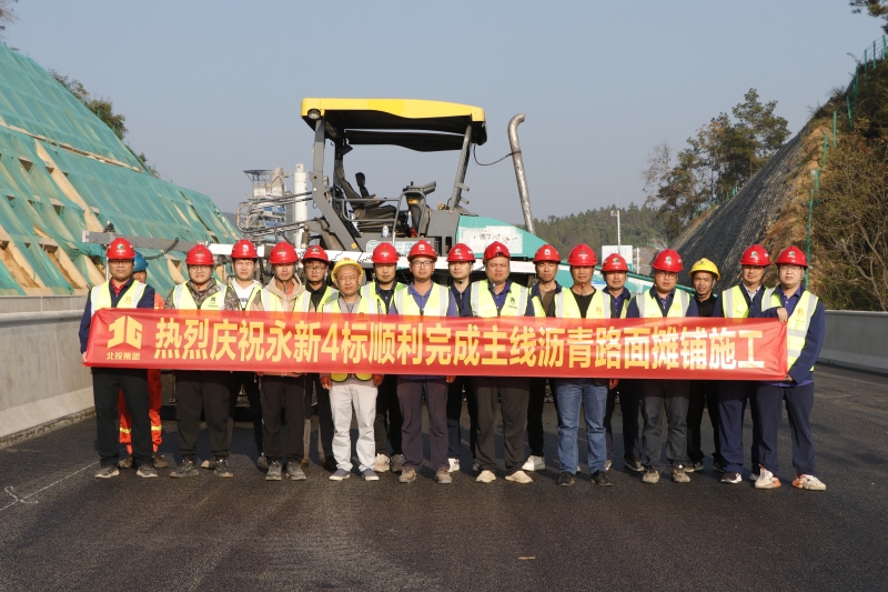 K8官网 - 天生赢家·一触即发