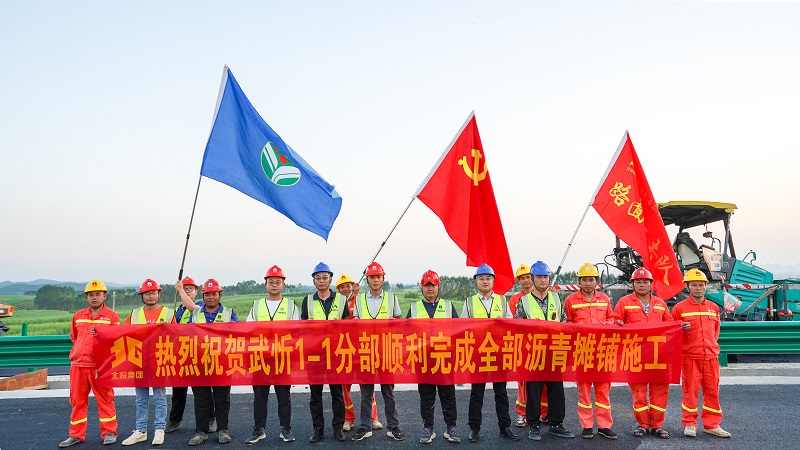 K8官网 - 天生赢家·一触即发