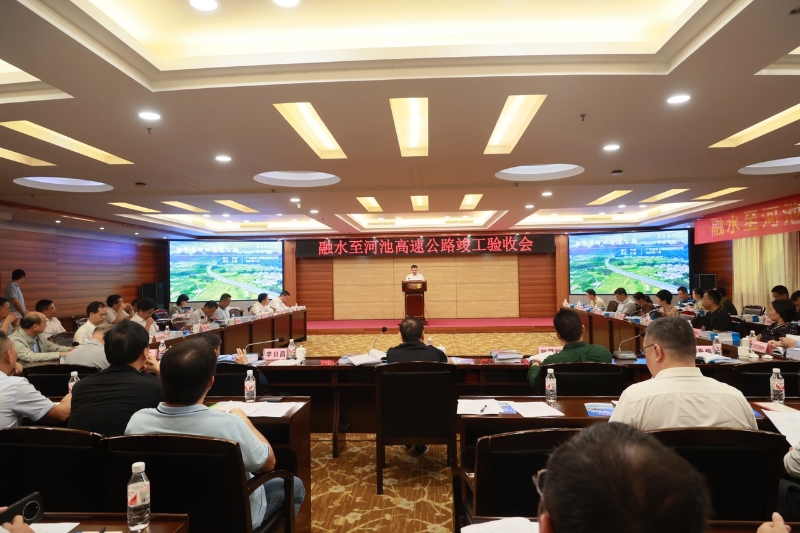 K8官网 - 天生赢家·一触即发