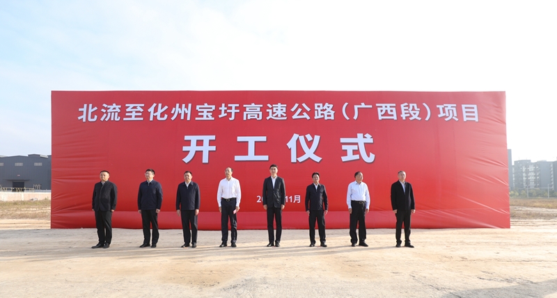 K8官网 - 天生赢家·一触即发