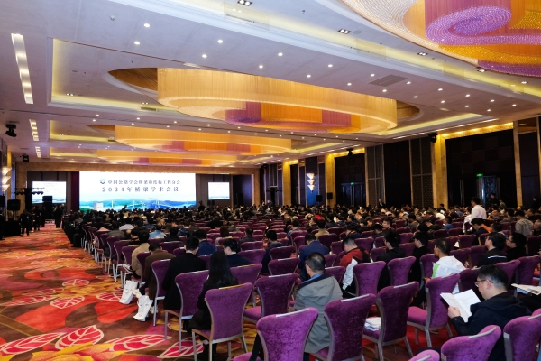 K8官网 - 天生赢家·一触即发