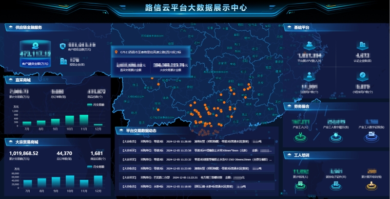 K8官网 - 天生赢家·一触即发