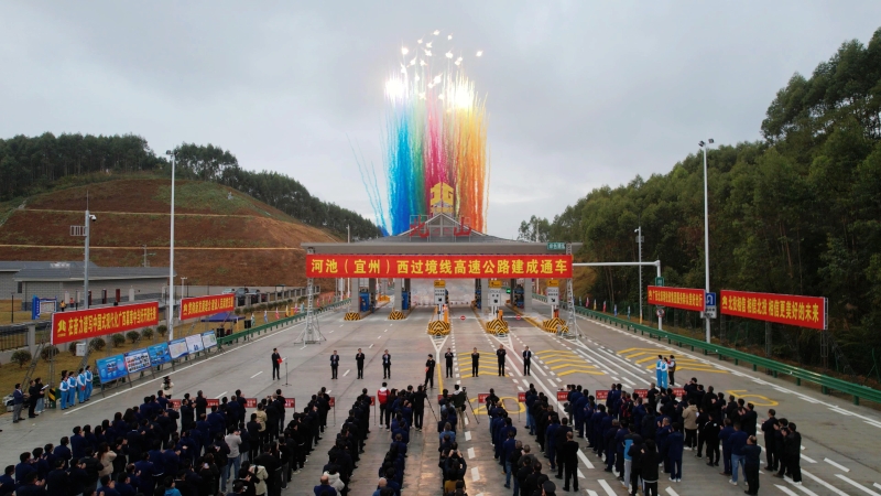 K8官网 - 天生赢家·一触即发