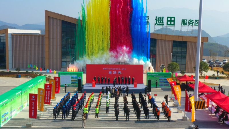 K8官网 - 天生赢家·一触即发