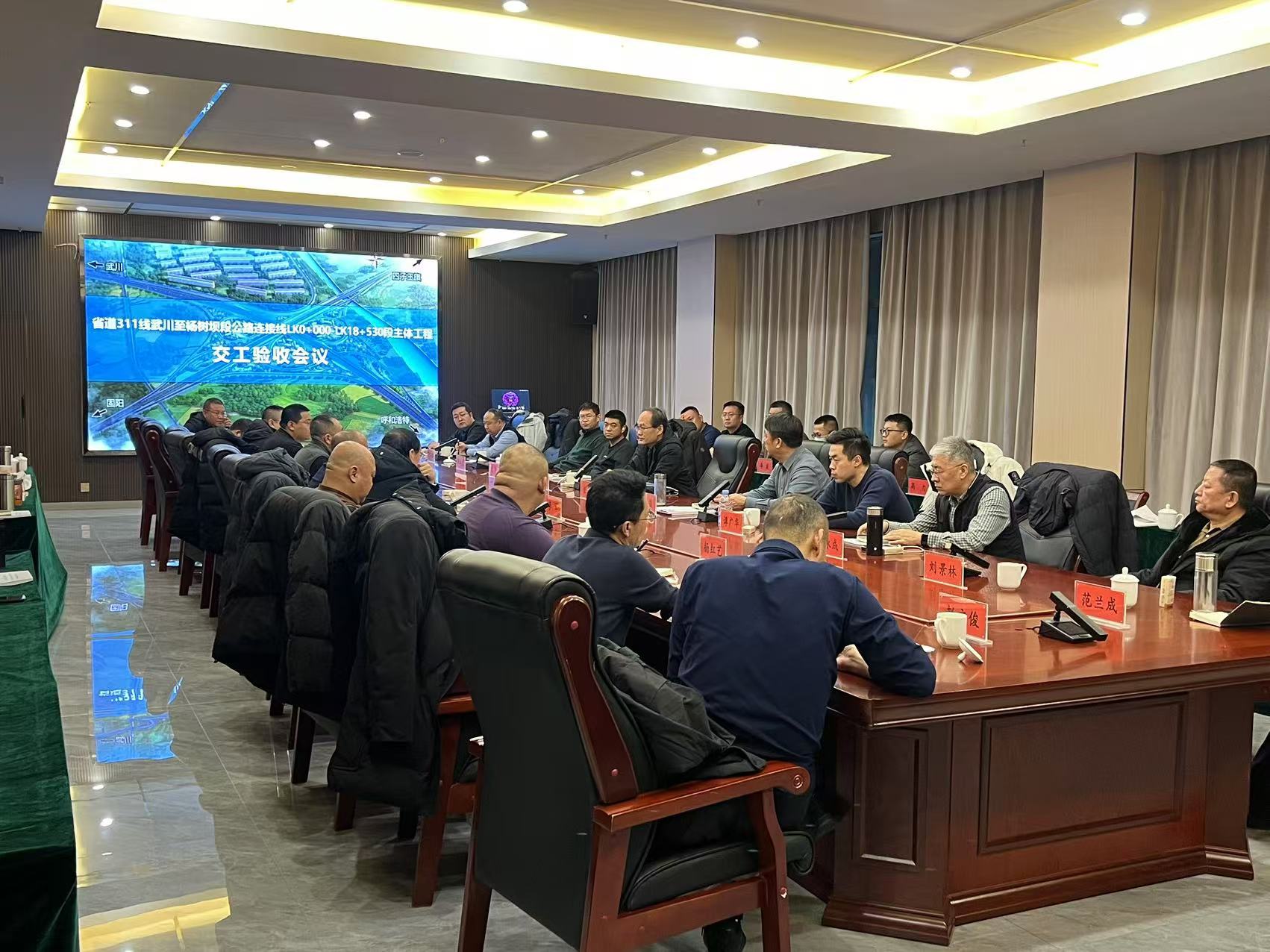 K8官网 - 天生赢家·一触即发