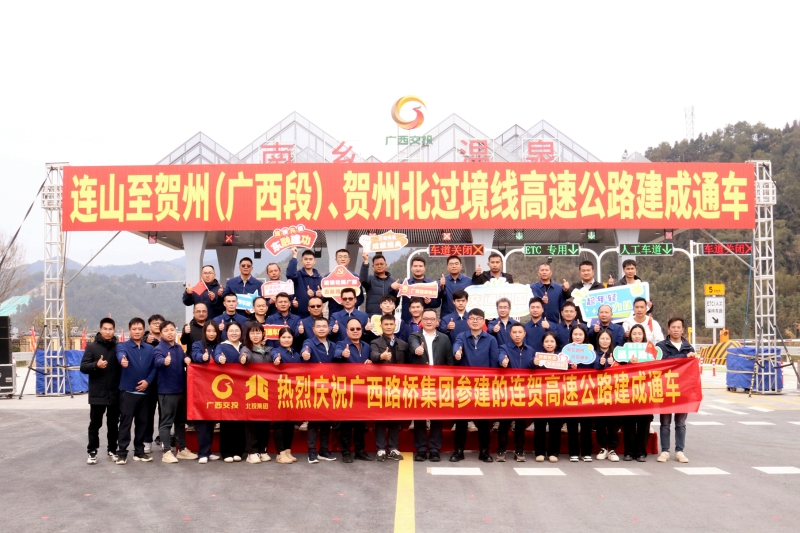 K8官网 - 天生赢家·一触即发