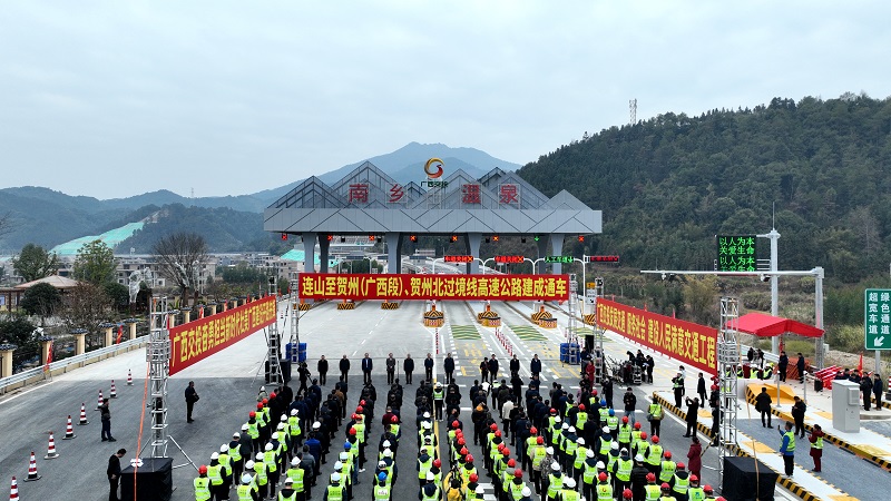 K8官网 - 天生赢家·一触即发