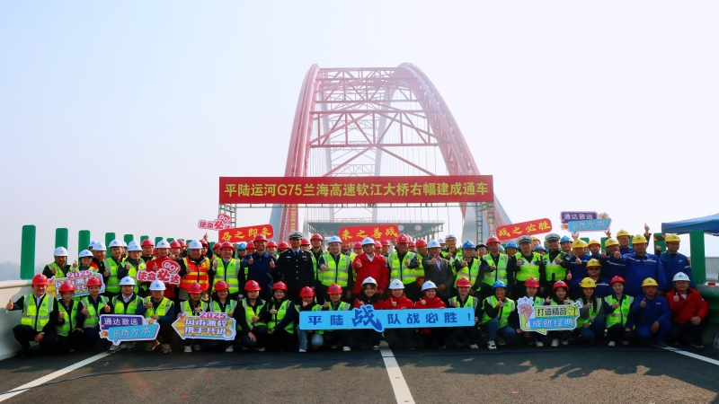 K8官网 - 天生赢家·一触即发