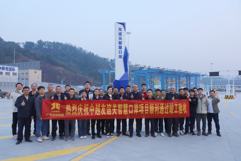 K8官网 - 天生赢家·一触即发