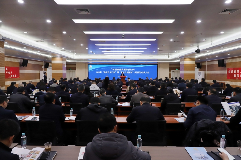 K8官网 - 天生赢家·一触即发