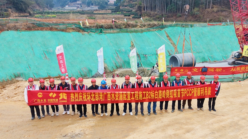 K8官网 - 天生赢家·一触即发