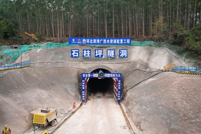 K8官网 - 天生赢家·一触即发