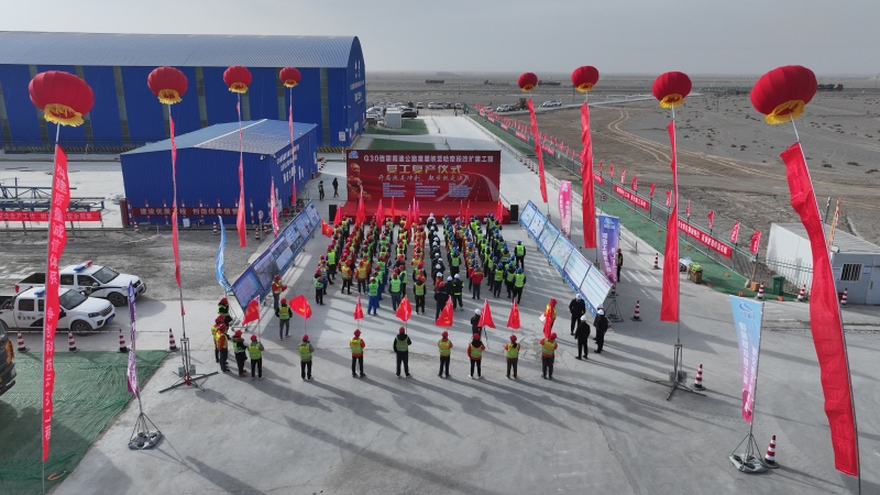 K8官网 - 天生赢家·一触即发