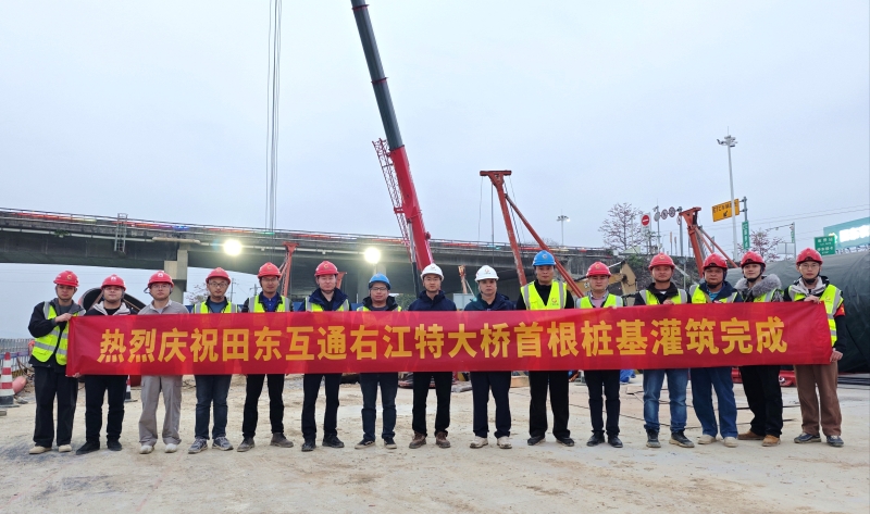 K8官网 - 天生赢家·一触即发