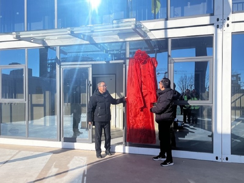 K8官网 - 天生赢家·一触即发