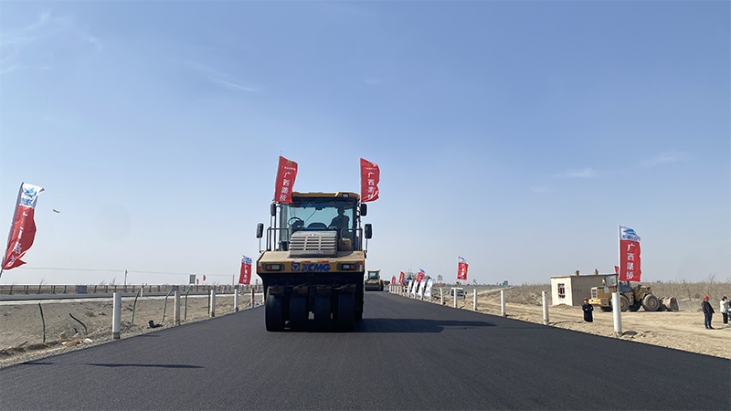 K8官网 - 天生赢家·一触即发