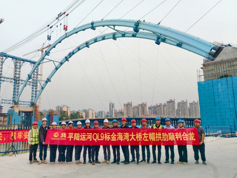 K8官网 - 天生赢家·一触即发