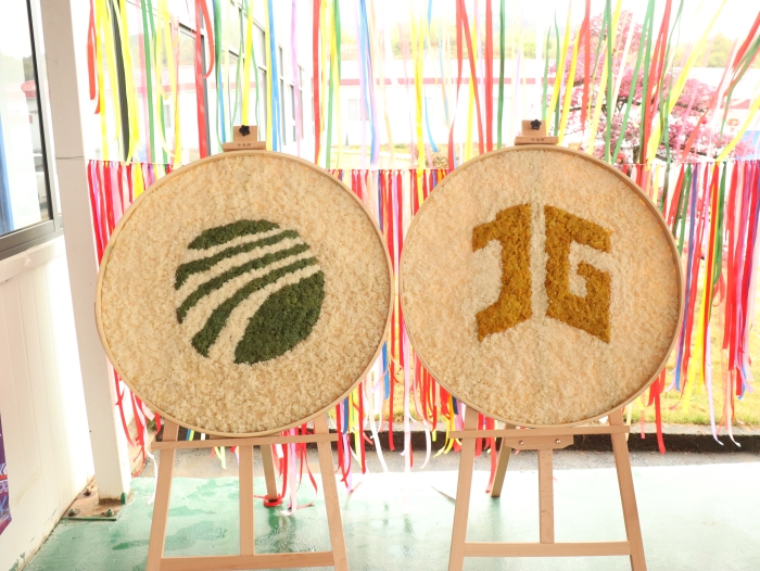 K8官网 - 天生赢家·一触即发