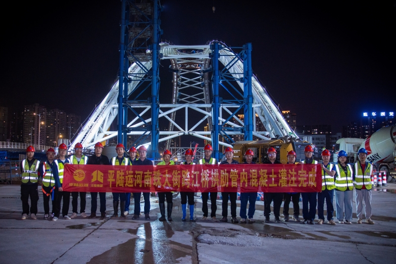 K8官网 - 天生赢家·一触即发