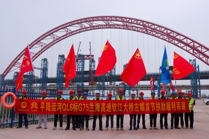 K8官网 - 天生赢家·一触即发