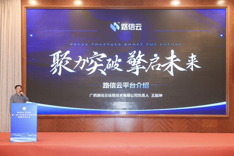 K8官网 - 天生赢家·一触即发