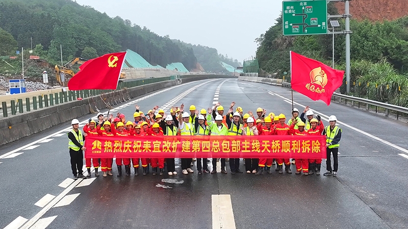 K8官网 - 天生赢家·一触即发