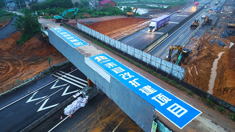 K8官网 - 天生赢家·一触即发