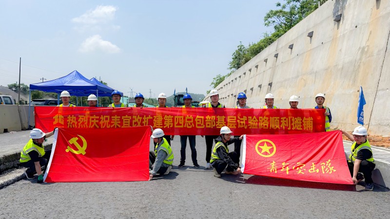 K8官网 - 天生赢家·一触即发